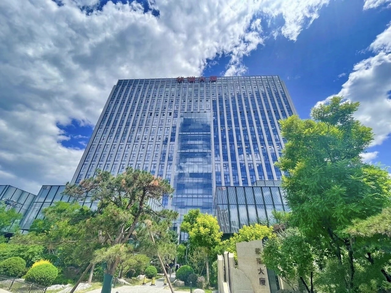 北京华瑞大厦写字楼出租_朝阳区燕莎_业主直租400-087-7868