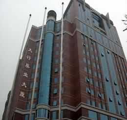 大行基业大厦写字楼出租_海淀区中关村_业主直租400-087-7868
