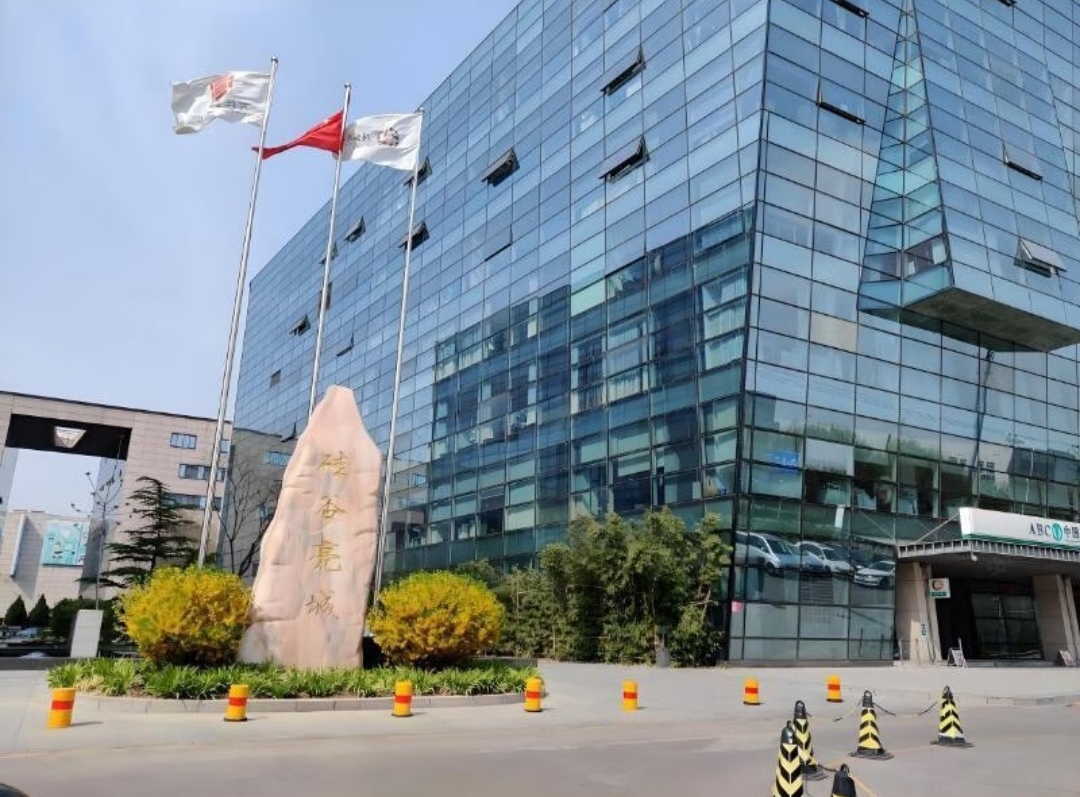 硅谷亮城写字楼出租_海淀区上地/西二旗_业主直租400-087-7868