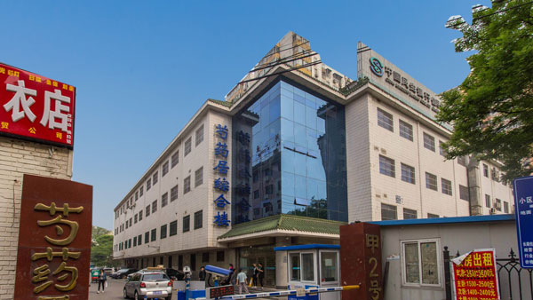 芍药居综合楼写字楼出租__业主直租400-087-7868