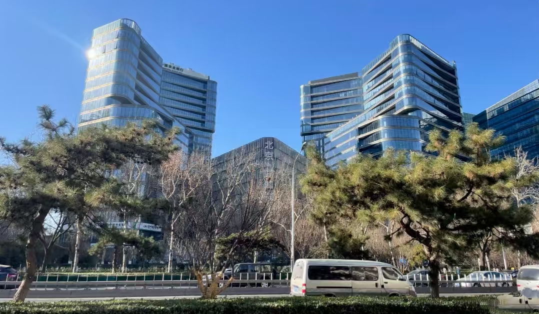 泓晟国际大厦写字楼出租__业主直租400-087-7868