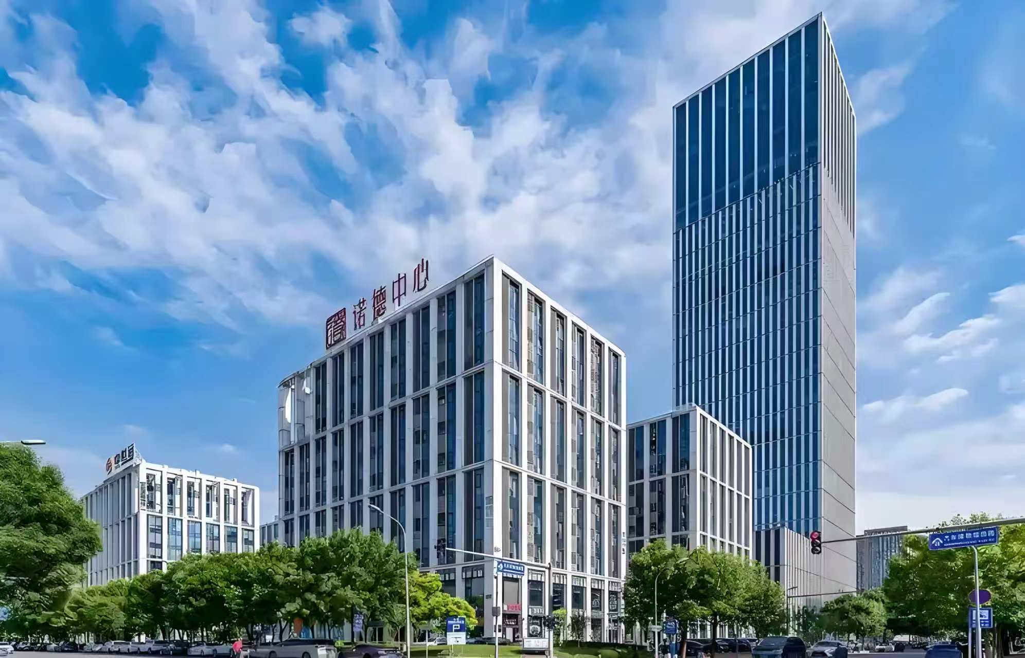 诺德中心写字楼写字楼出租__业主直租400-087-7868