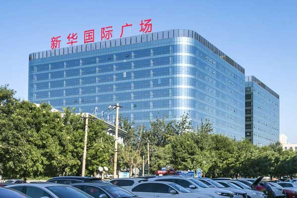 新华国际广场写字楼出租_朝阳区东三环_业主直租400-087-7868