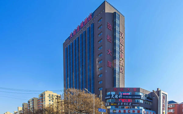 劲松大厦写字楼出租_朝阳区东三环_业主直租400-087-7868