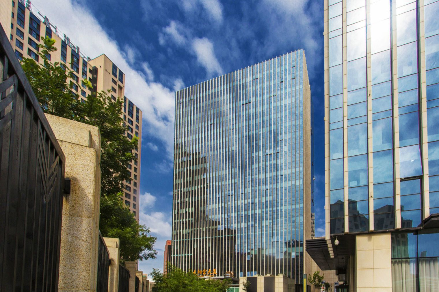 太阳宫大厦写字楼出租_朝阳区燕莎_业主直租400-087-7868