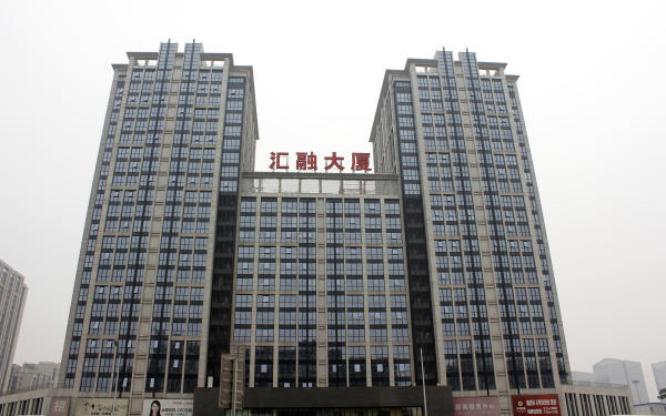 北京汇融大厦写字楼出租_丰台区六里桥_业主直租400-087-7868