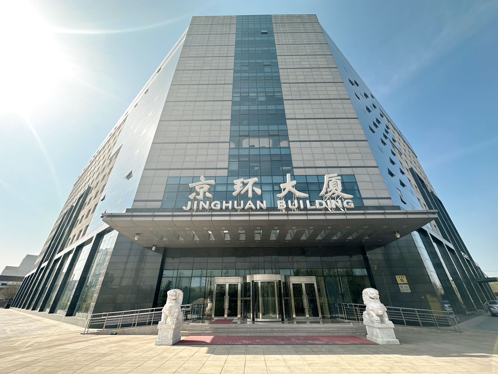 京环大厦写字楼出租_朝阳区亚运村_业主直租400-087-7868