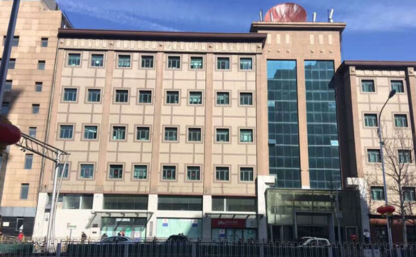 东二环建国门独栋写字楼出租写字楼出租_东城区北京独楼_业主直租400-087-7868