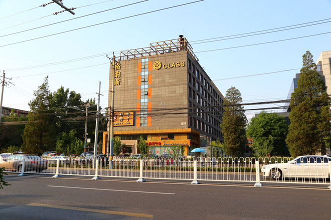 格纳斯大厦写字楼出租_朝阳区燕莎_业主直租400-087-7868