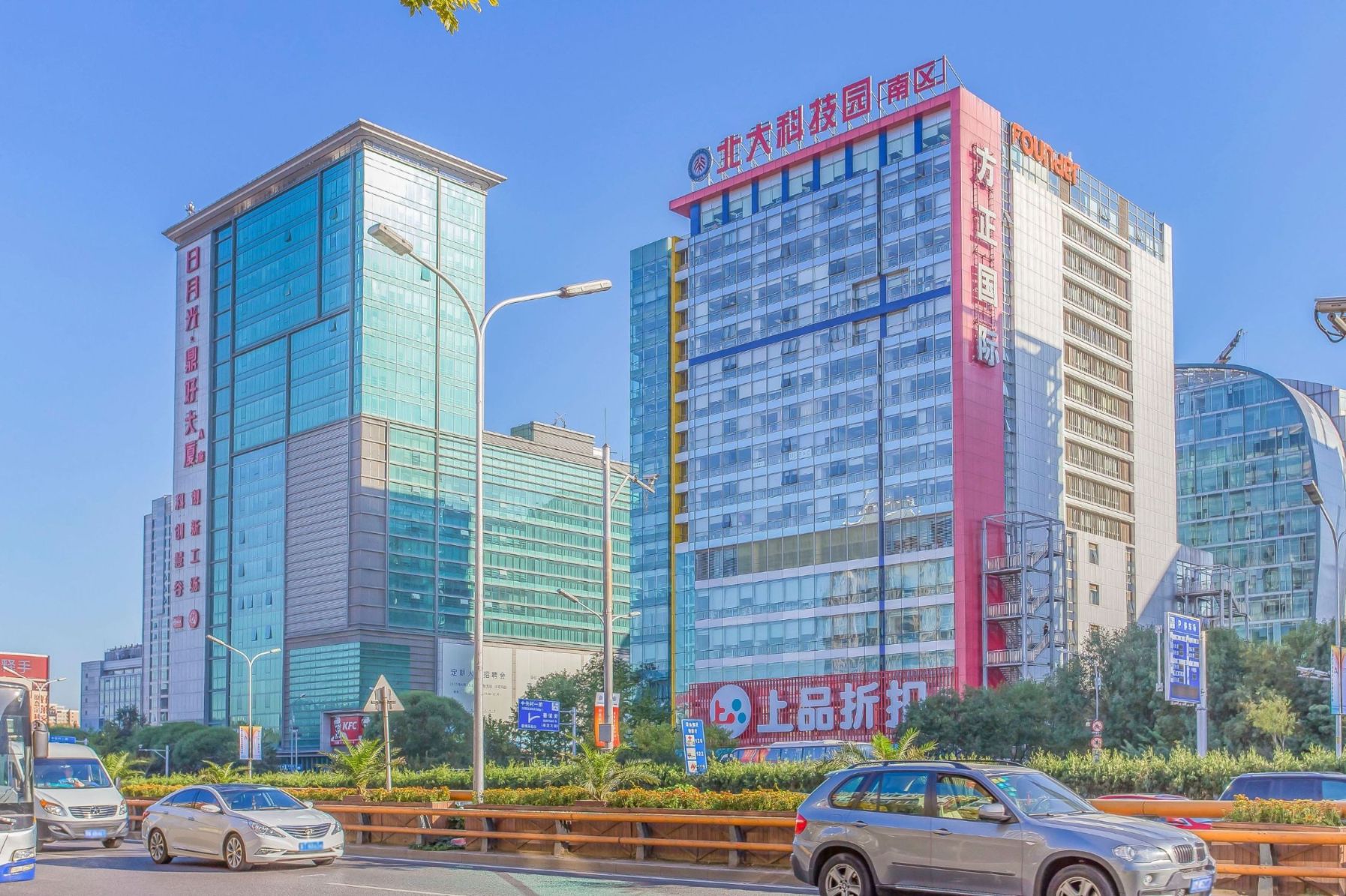 方正国际大厦写字楼出租_海淀区中关村_业主直租400-087-7868