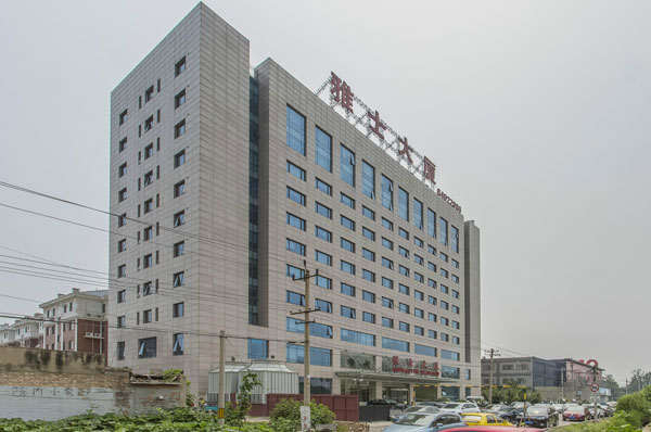 北京雅士大厦写字楼出租_朝阳区望京_业主直租400-087-7868