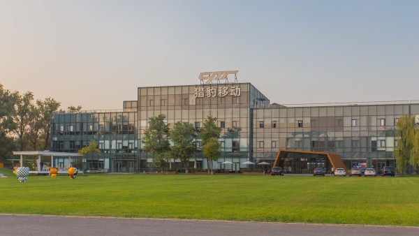 惠通时代广场写字楼出租_朝阳区高碑店_业主直租400-087-7868
