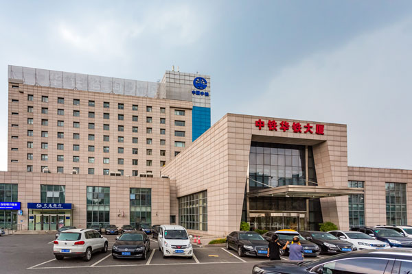中铁华铁大厦写字楼出租_丰台区丰台科技园_业主直租400-087-7868