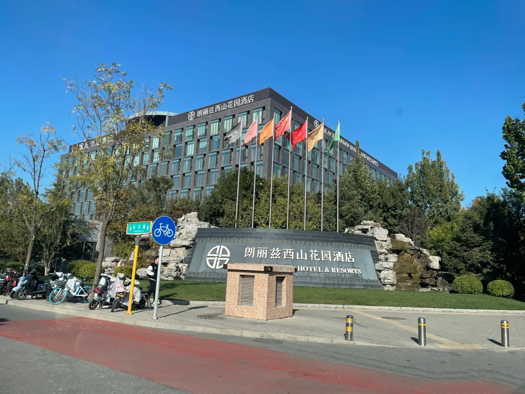 朗丽兹写字楼写字楼出租_海淀区上地/西二旗_业主直租400-087-7868