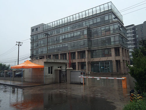 西三环远大路独栋办公楼出租写字楼出租_海淀区北京独楼_业主直租400-087-7868