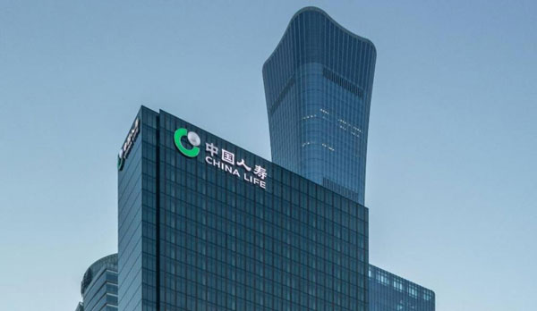 国寿金融中心写字楼出租__业主直租400-087-7868