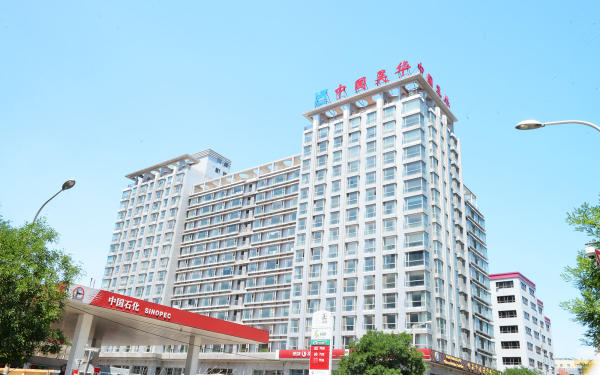 中国昊华大厦写字楼出租_朝阳区亚运村_业主直租400-087-7868