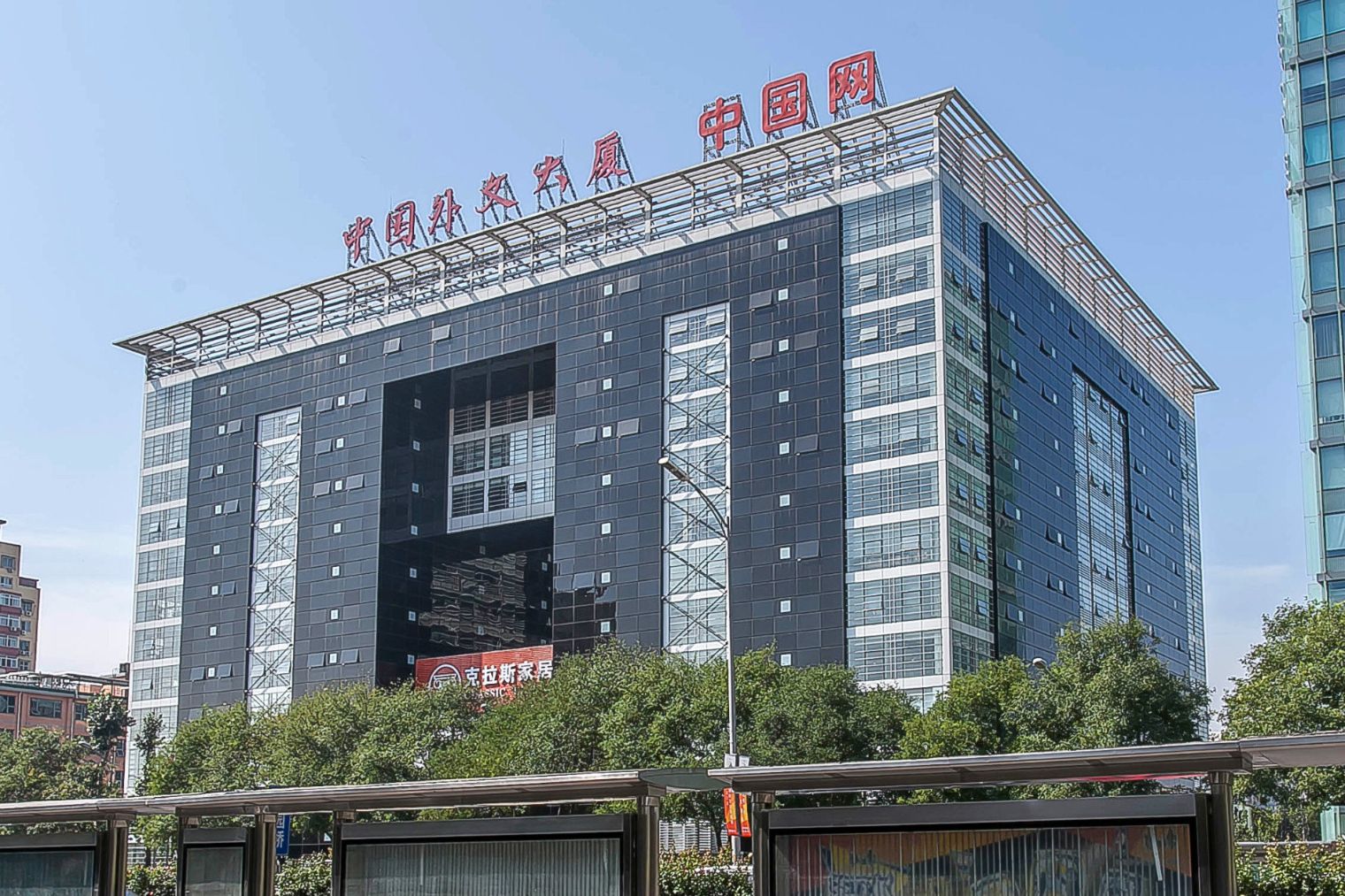中国外文大厦写字楼出租_海淀区紫竹桥_业主直租400-087-7868
