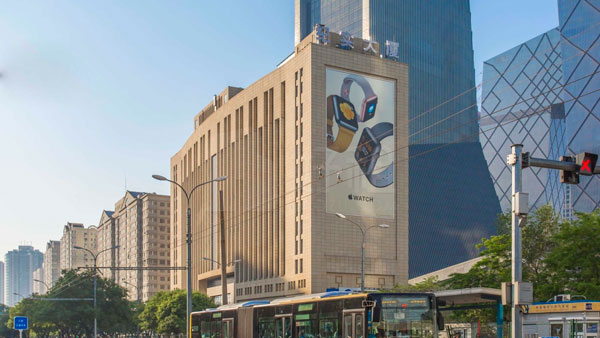 北京纪实大厦写字楼出租_朝阳区东三环_业主直租400-087-7868