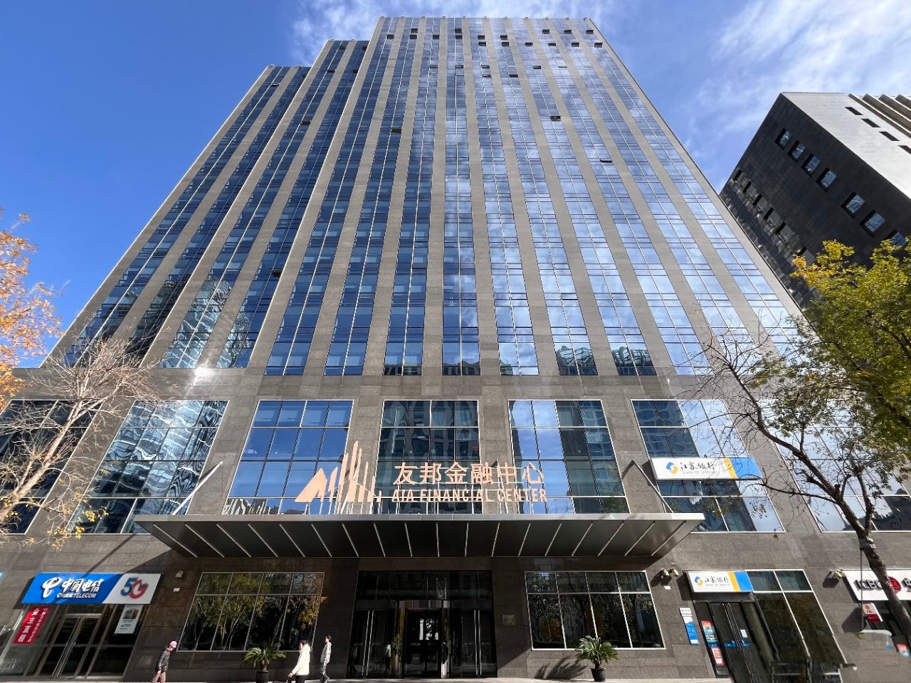 北京友邦金融中心写字楼出租__业主直租400-087-7868