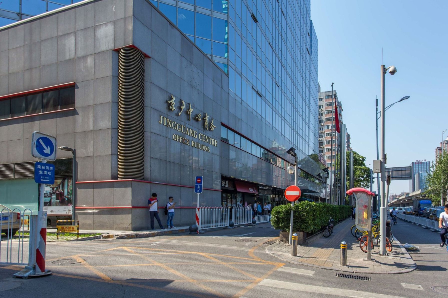 京广中心商务楼写字楼出租_朝阳区东三环_业主直租400-087-7868