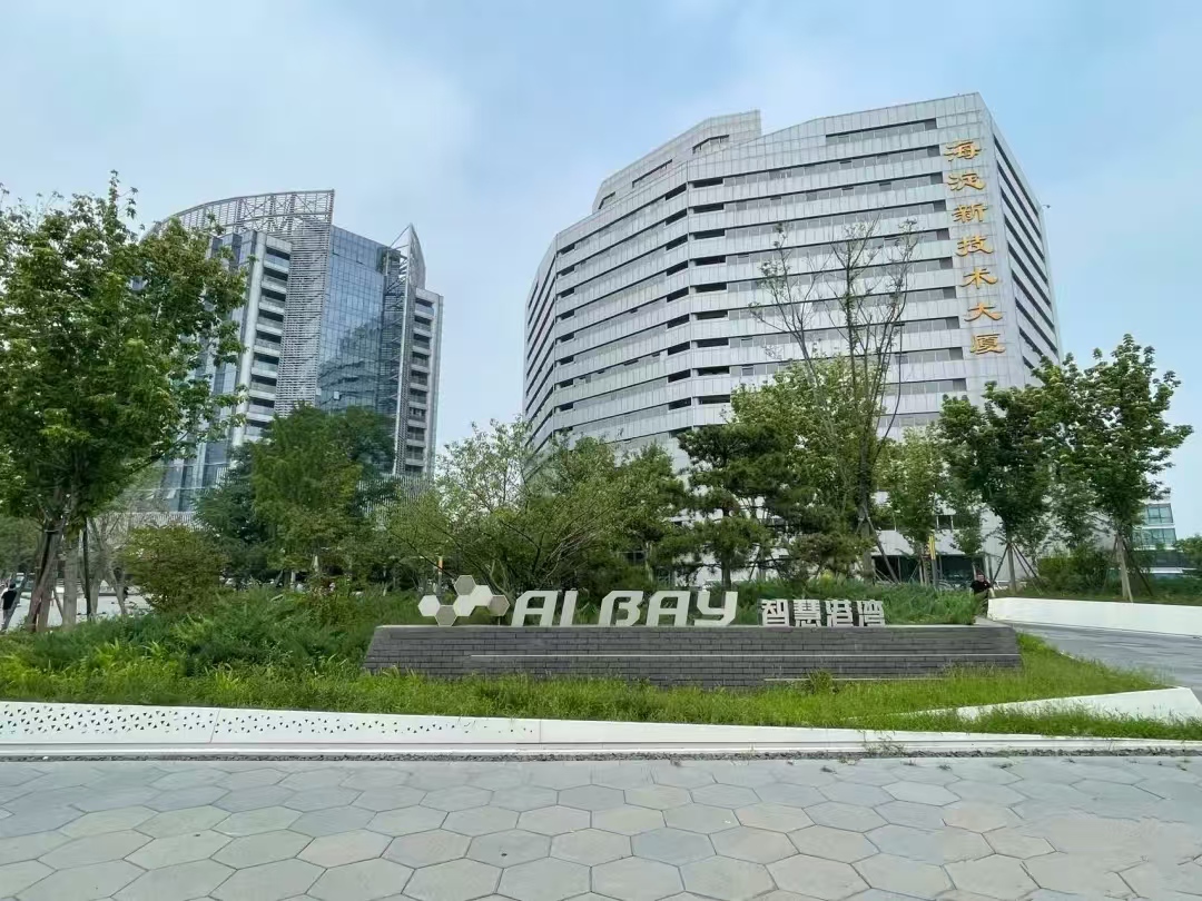 海淀新技术大厦写字楼出租__业主直租400-087-7868
