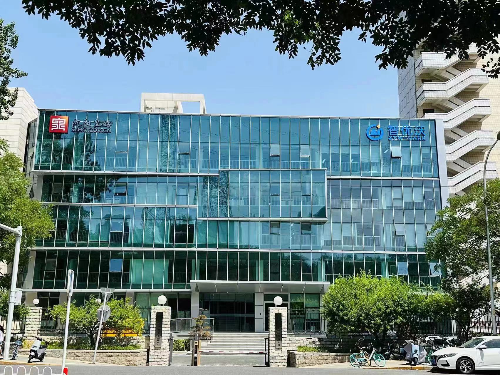 智优沃科技大厦写字楼出租_海淀区知春路_业主直租400-087-7868