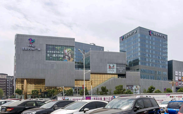住总万科广场写字楼出租__业主直租400-087-7868