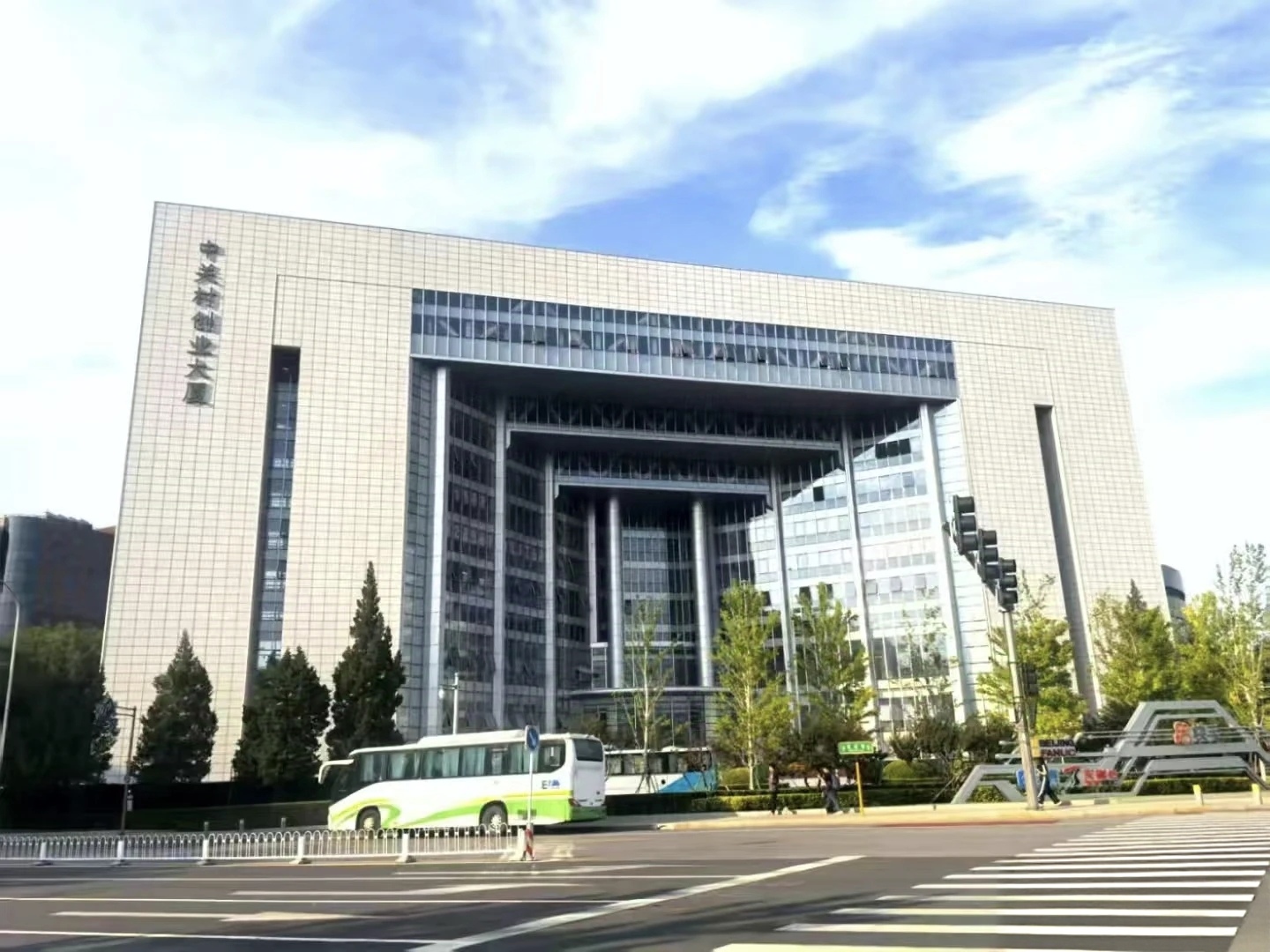 中关村创业大厦写字楼出租_海淀区上地/西二旗_业主直租400-087-7868