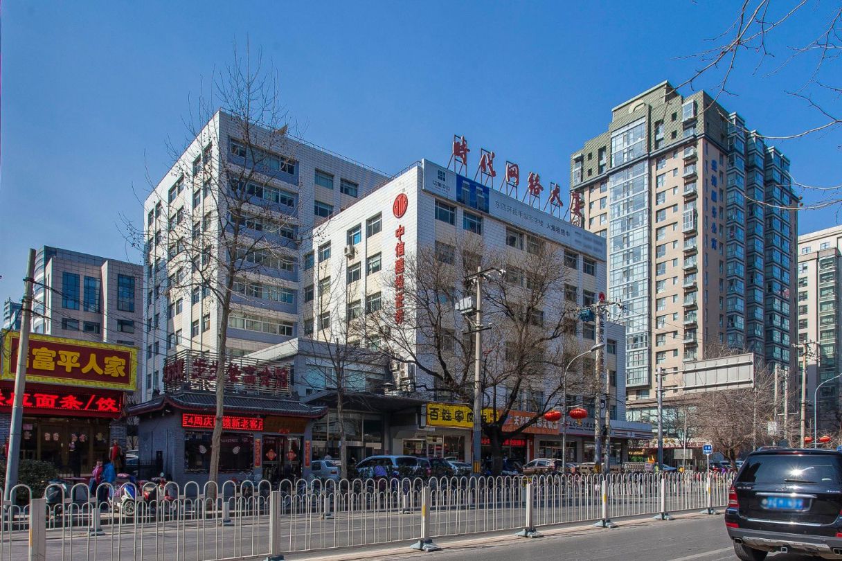 北京时代网络大厦写字楼出租_海淀区中关村_业主直租400-087-7868