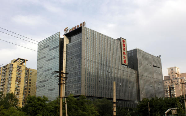 中国有色大厦写字楼出租_朝阳区安贞_业主直租400-087-7868