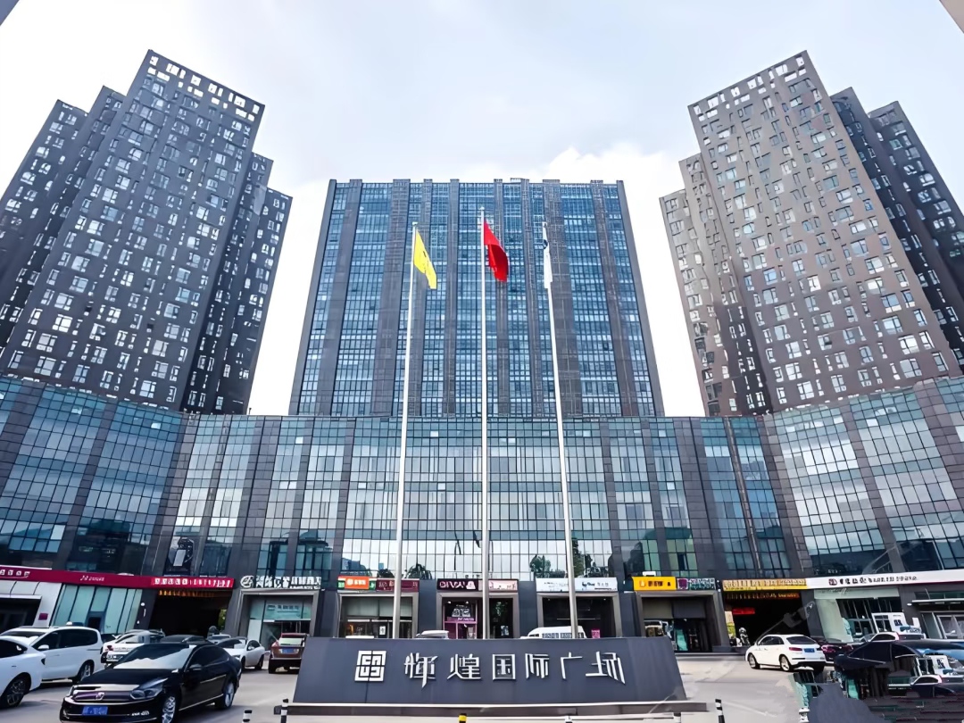 辉煌国际广场写字楼出租_海淀区上地/西二旗_业主直租400-087-7868