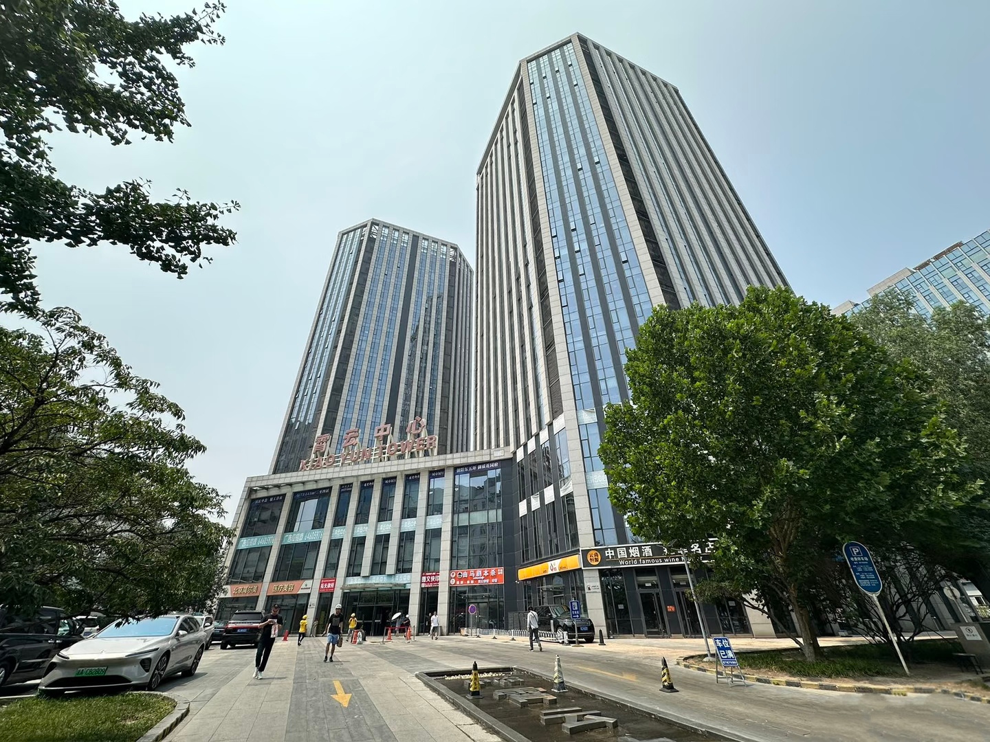 霄云中心写字楼出租_朝阳区燕莎_业主直租400-087-7868