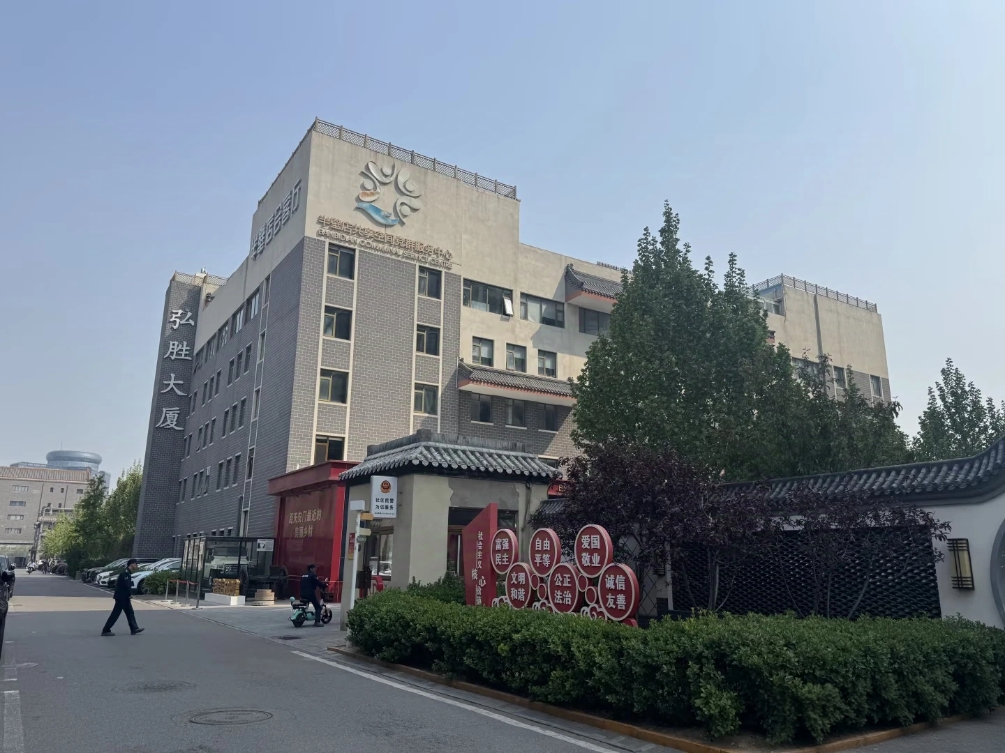 弘胜大厦写字楼出租_朝阳区高碑店_业主直租400-087-7868