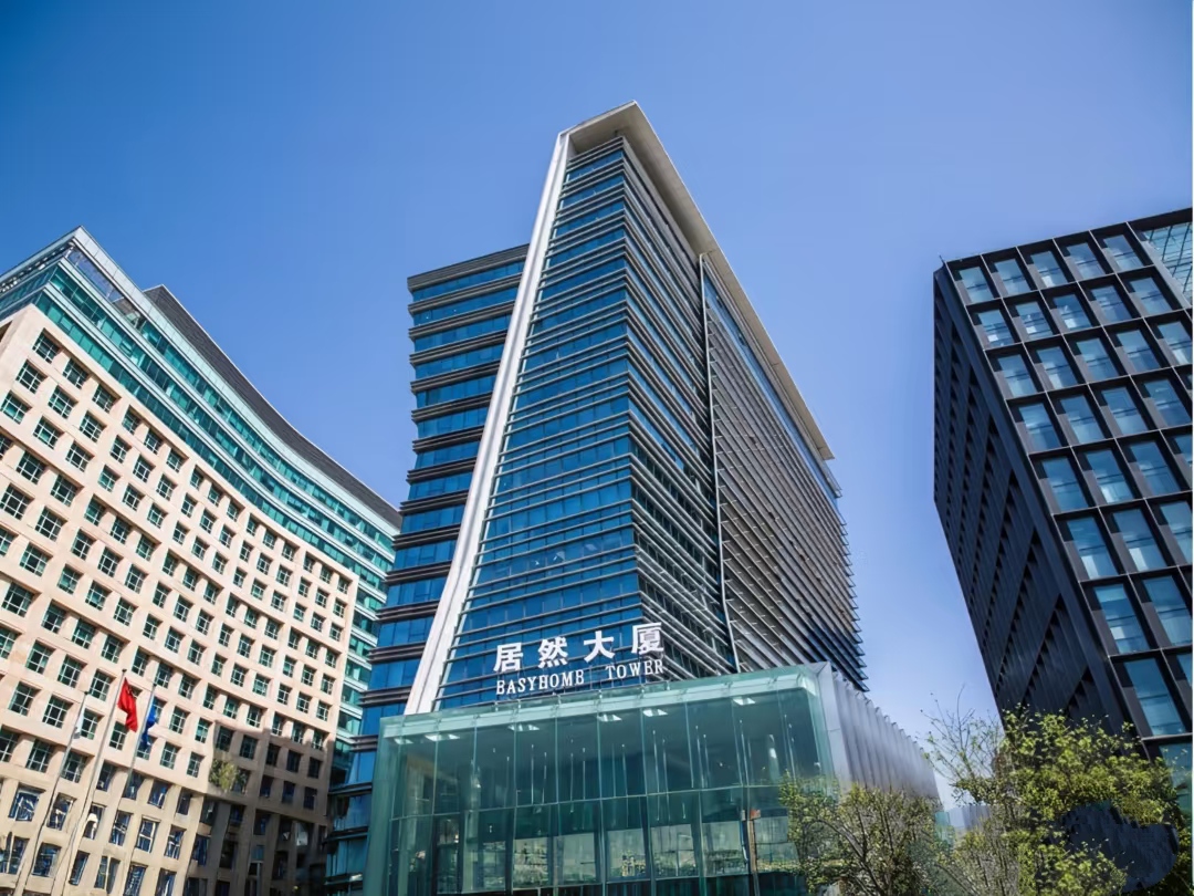 居然大厦写字楼出租_东城区东二环_业主直租400-087-7868