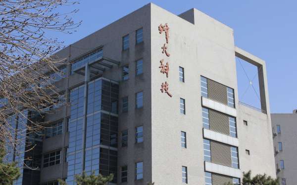 烽火科技大厦写字楼出租_海淀区中关村_业主直租400-087-7868