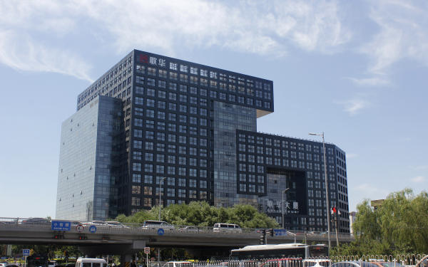 歌华大厦写字楼出租__业主直租400-087-7868