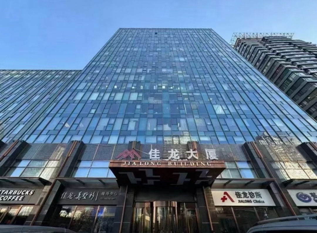 佳龙大厦写字楼出租_朝阳区CBD_业主直租400-087-7868