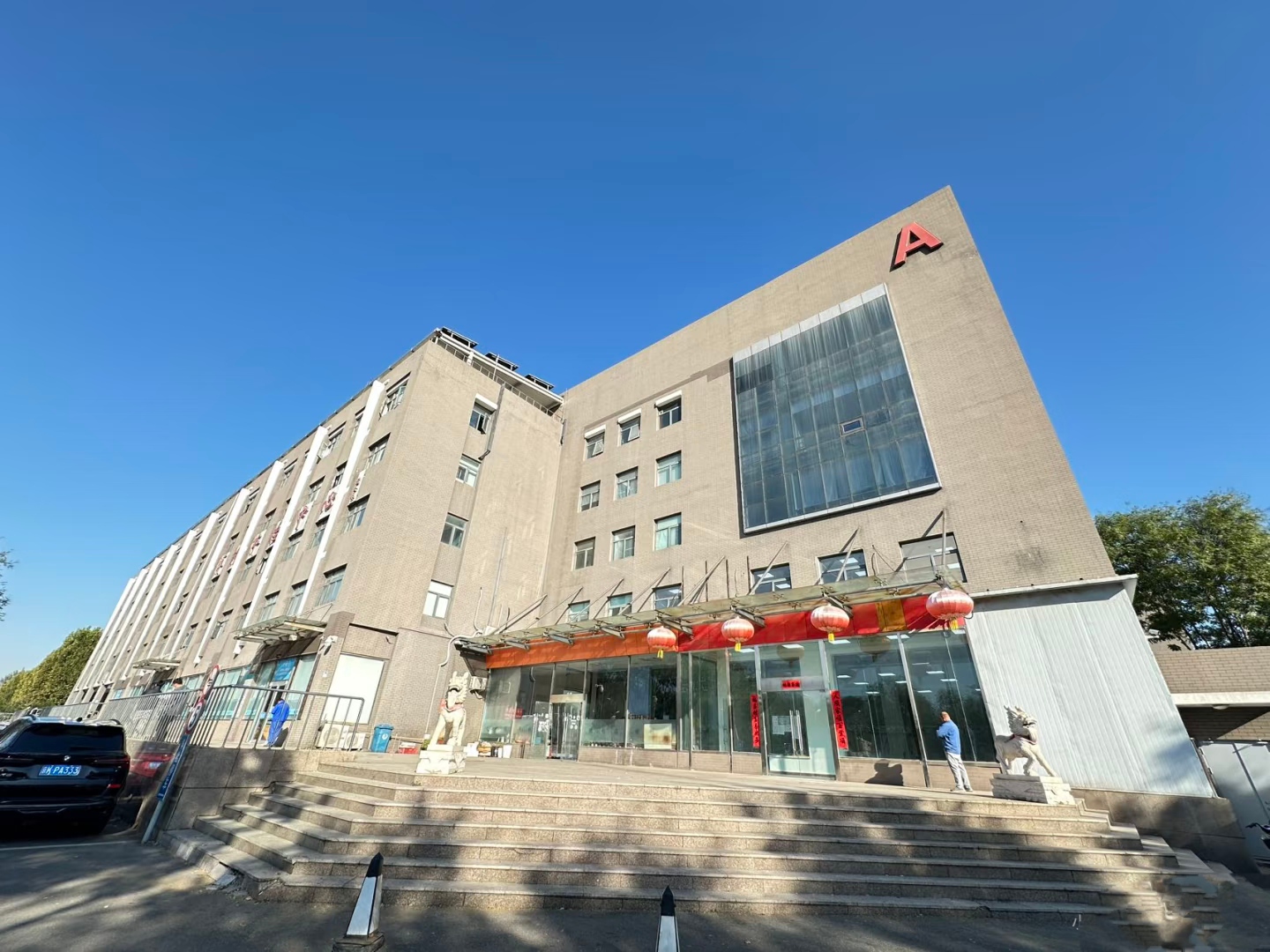 汇龙森国际科技园写字楼出租__业主直租400-087-7868