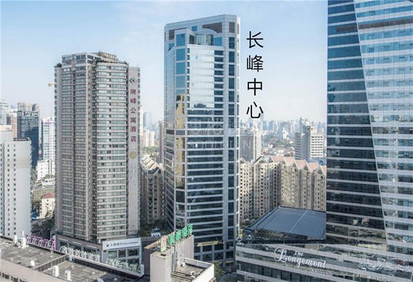 长峰中心写字楼出租_长宁延安西路甲级写字楼综合体_业主直租400-087-7868