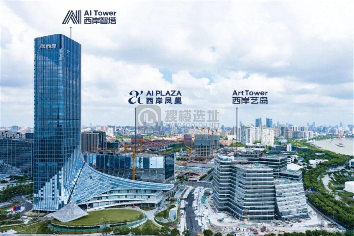 西岸智塔写字楼出租：云锦路700号超甲级AI Tower，商汤微软阿里集聚LEED金级