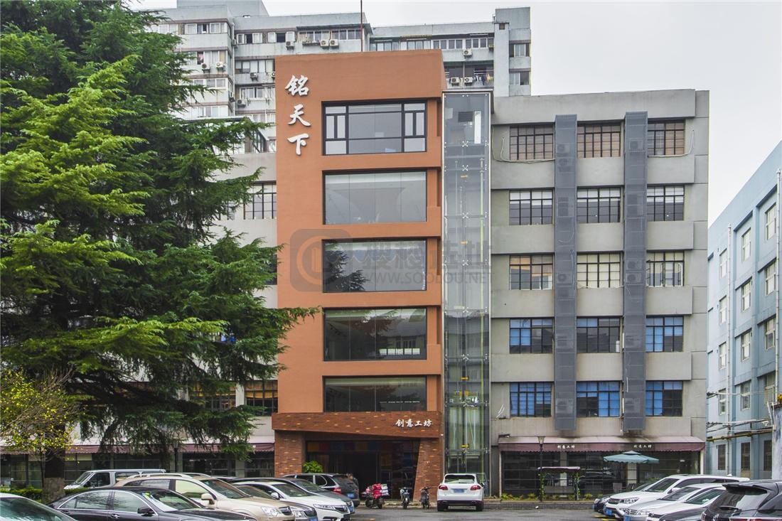 铭天下创意园区写字楼出租：钦州北路68弄旧厂房改造，绿化率超90%花园办公